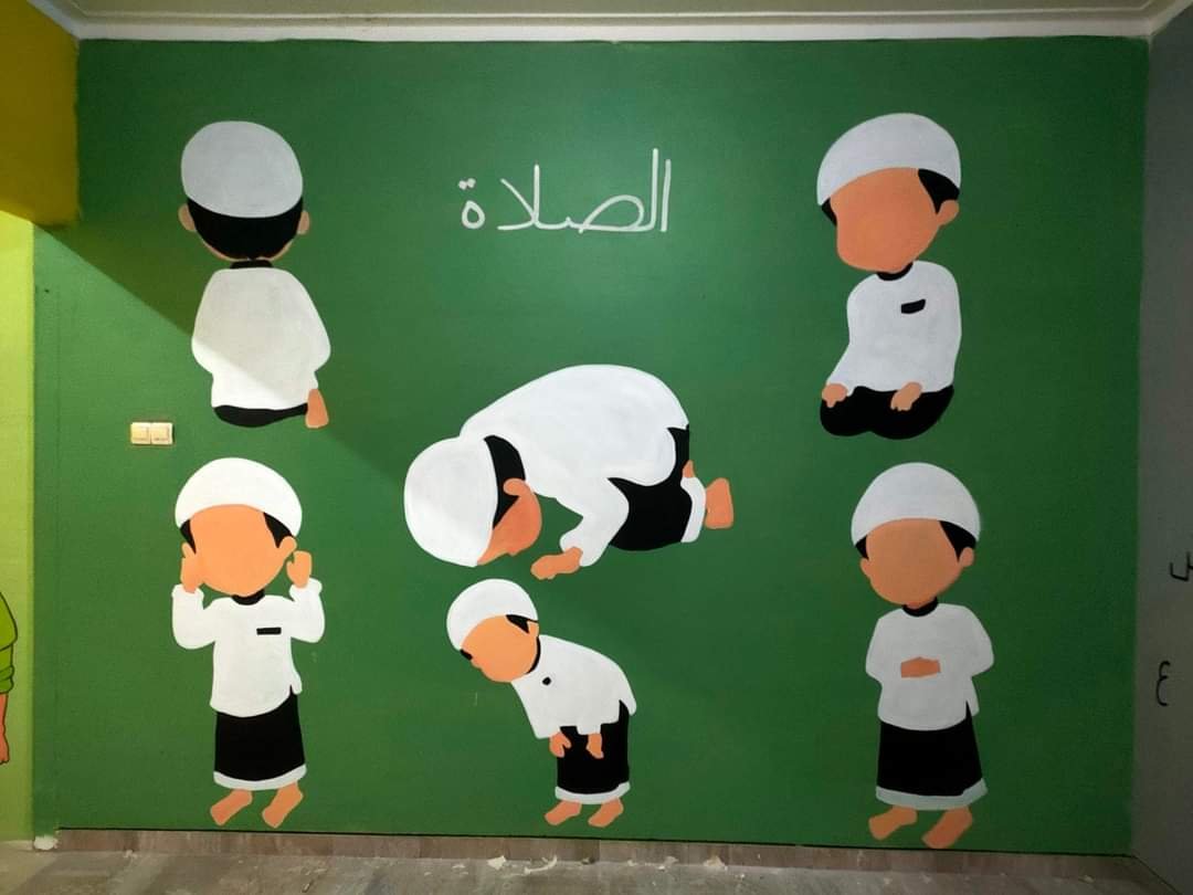 Mural Edukasi Islami di Sukodono, Sidoarjo